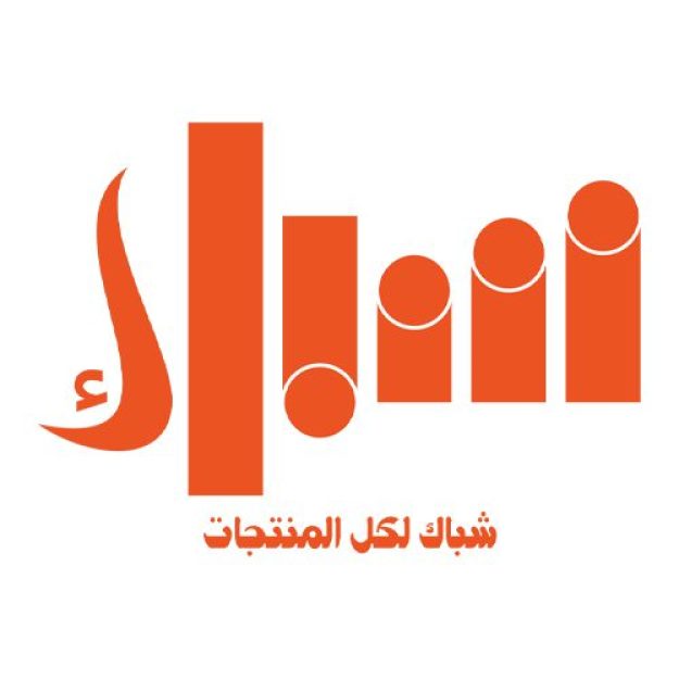 ٍShobak Store